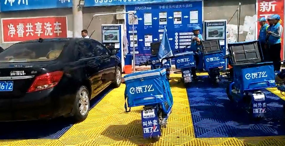 汽車暴曬溫度高，車窗留縫能散熱？自助洗車機品牌新聞